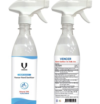 Image Of Bottle (500 Bottle)